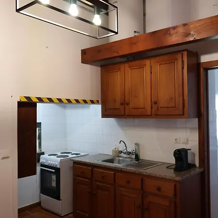 Casa Brisas Matinais Casa de Férias Conceicao (Sao Miguel)